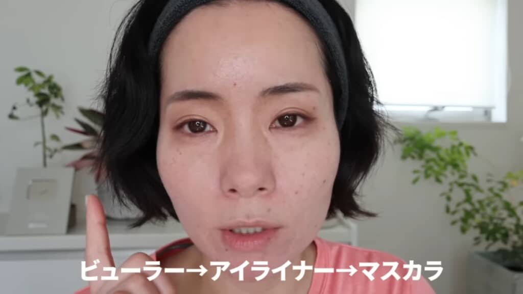 仕上がりを美しくするための順番