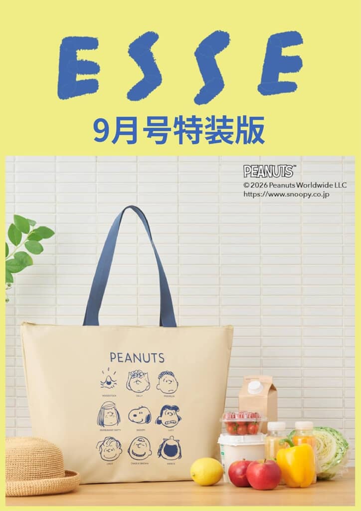 スヌーピー 超BIG保冷バッグ