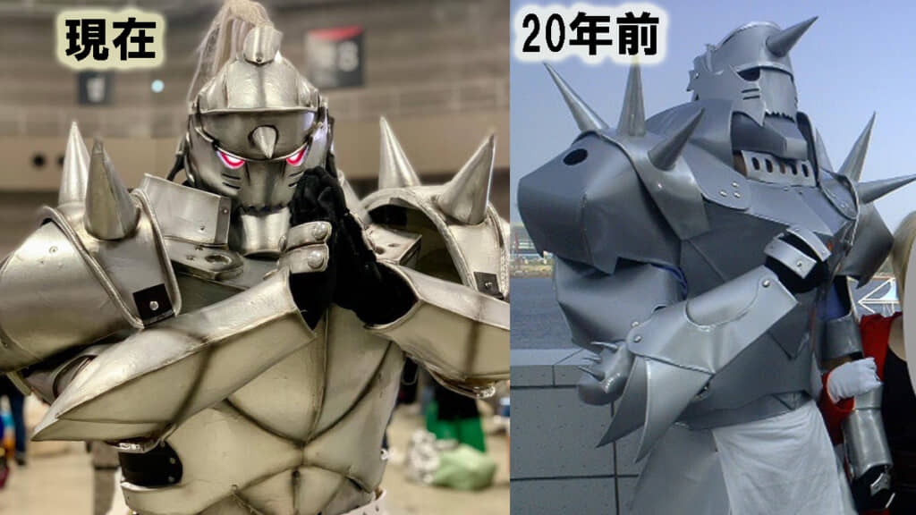 20年前は原作再現で、現在のほうは独自解釈でリアルに寄せたような印象