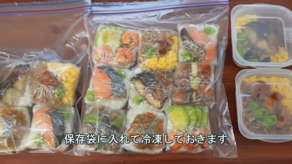 保存袋に入れてから冷凍庫で保存