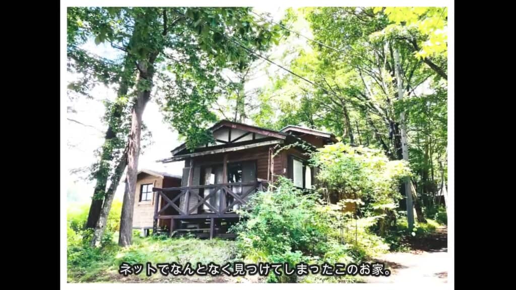 八ヶ岳近辺にたたずむ、築50年の小さな別荘