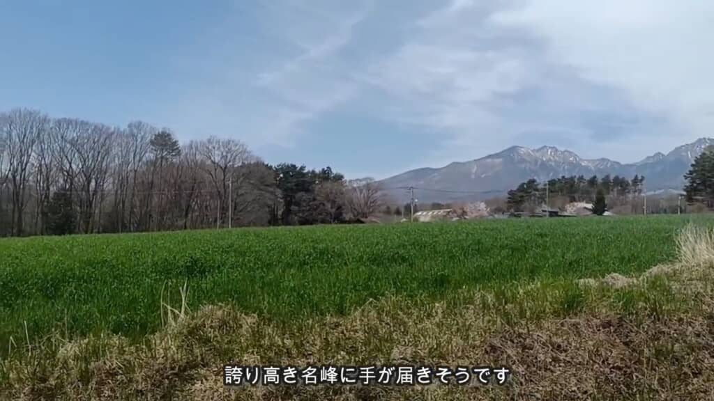 それでも庭からの景色は格別で、苦労するかいはありそう