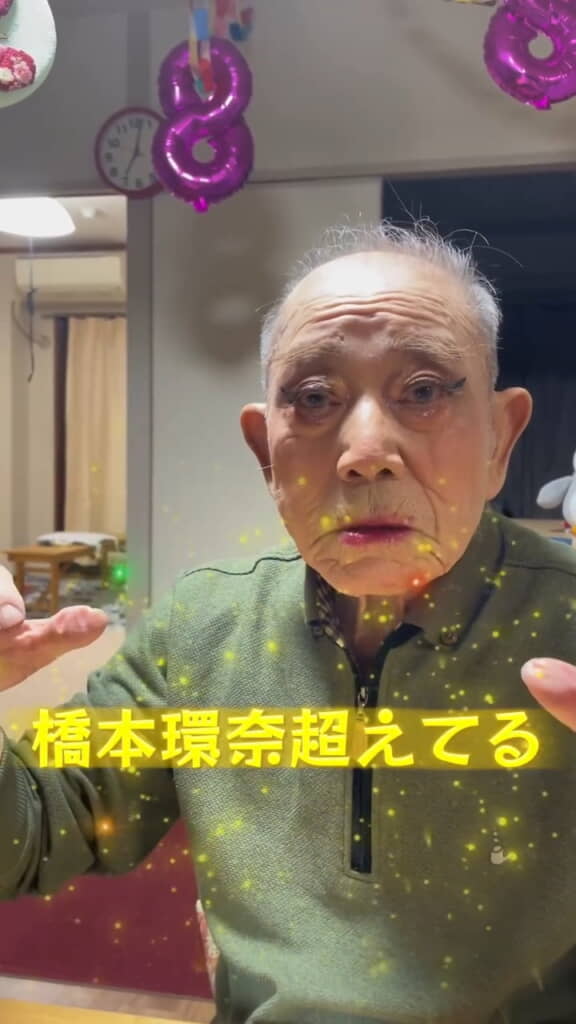 まさかの1000年に1度の美少女超え