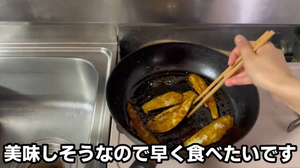たれをしっかり絡めます