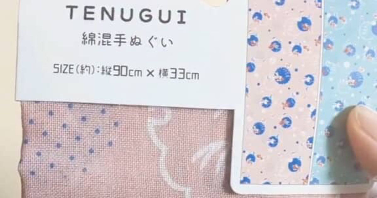 ダイソーの手ぬぐい1枚→切らずに3回縫うだけで……　夏に大活躍のアイテムに「簡単でいいですね」「さっそくやってみます」（1/2） | ハンドメイド ねとらぼ