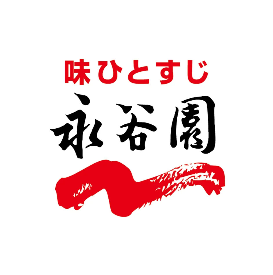「消えていてショックでした」→永谷園の“人気商品”が12年ぶり復活　「お願いだから……」根強い人気に応える | グルメ ねとらぼ