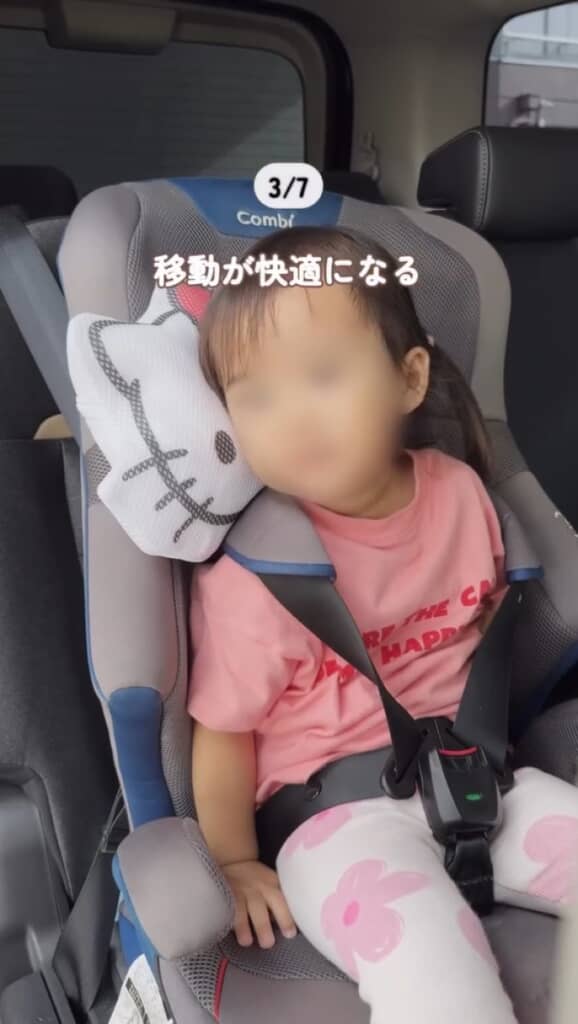 簡易クッションとしても使える
