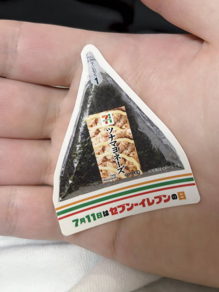 ツナマヨおにぎりのシール