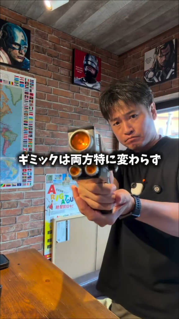 変わらぬカッコよさにごきげん！