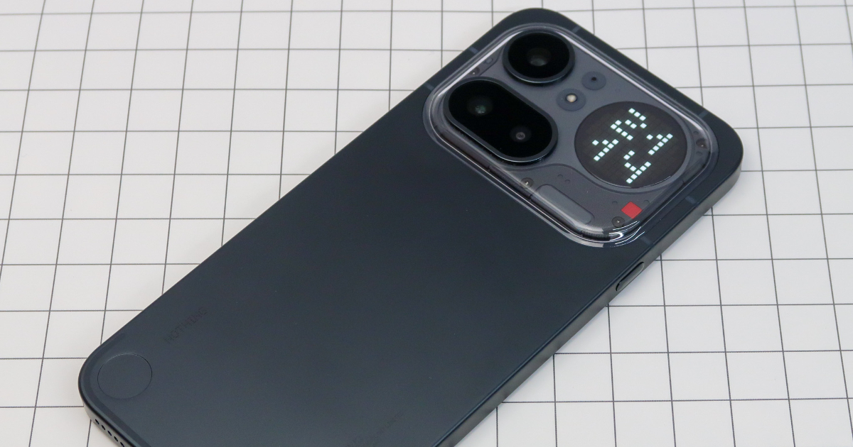 Glyphマトリックスにひと目惚れ!「Nothing Phone (4a) Pro」は見た目だけじゃなく、中身も充実の実力派(1/2) | スマートフォン Fav-Log by ITmedia