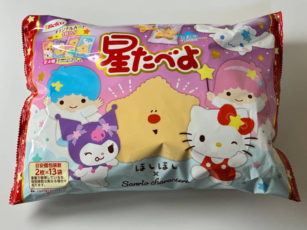 (3/3)40周年記念のコラボ商品は、外袋や個包装にもサンリオキャラクターと「ほしほし」のイラストをデザイン。細部までこだわったかわいらしさが魅力だ