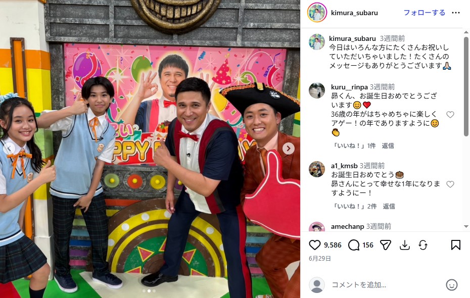 声優の木村昴