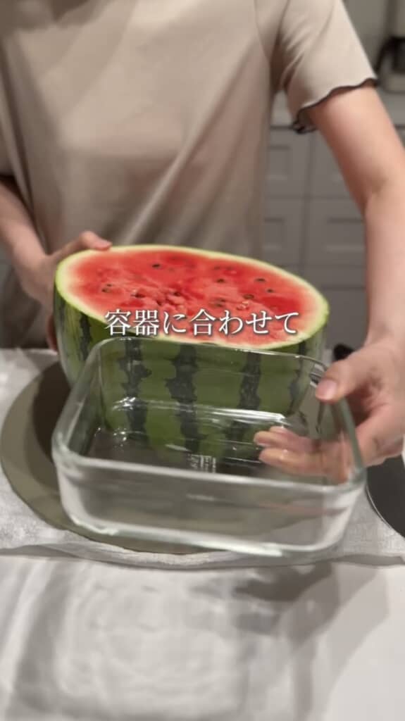 保存する容器の高さに合わせ……