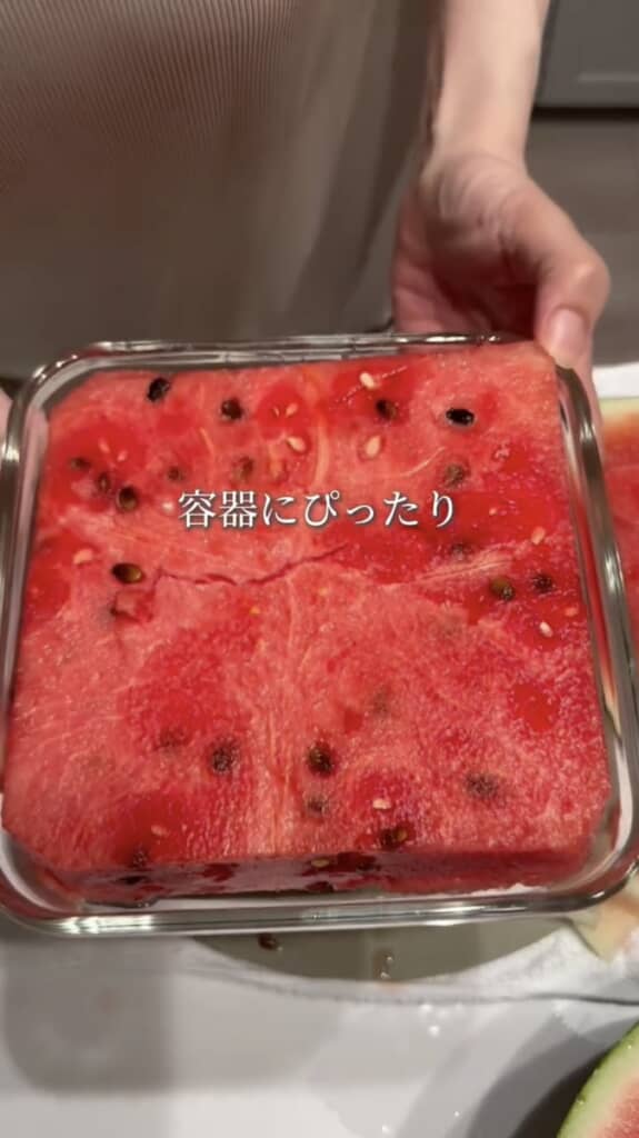 ぴったり収まる形に切れました！