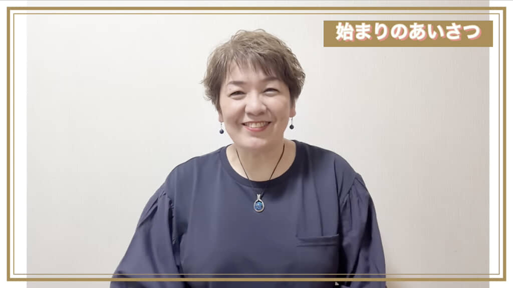 しまむら購入品2点を紹介
