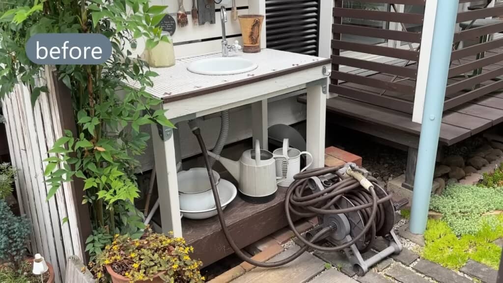 ホースリールを撤去してDIYをします