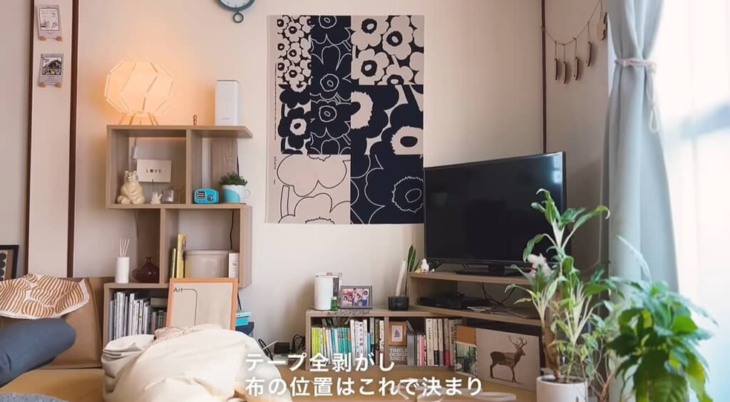 布の配置完了
