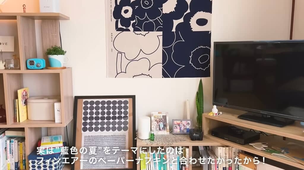藍色のペーパーナプキンと合わせるため、藍色の夏というテーマで布を選んだのだそう