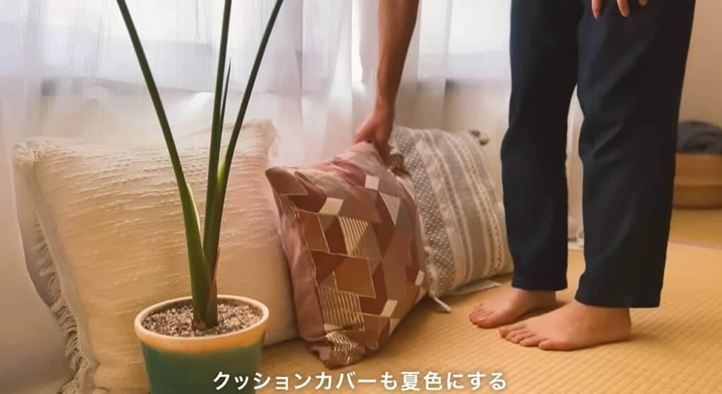 クッションカバービフォー