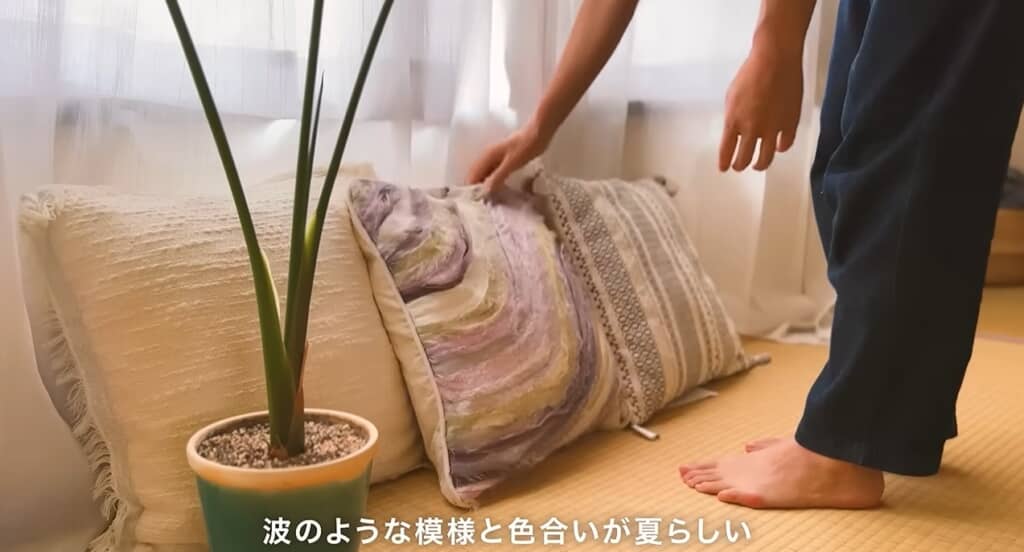 クッションカバーアフター