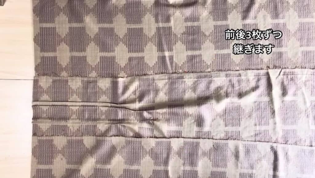 前後とも3枚ずつ継ぎます