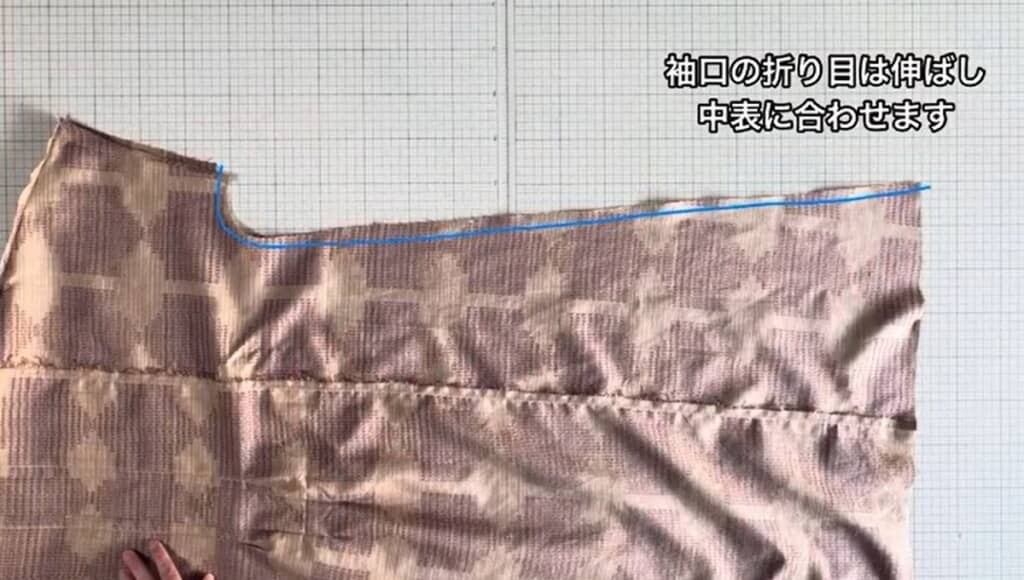 脇を縫います