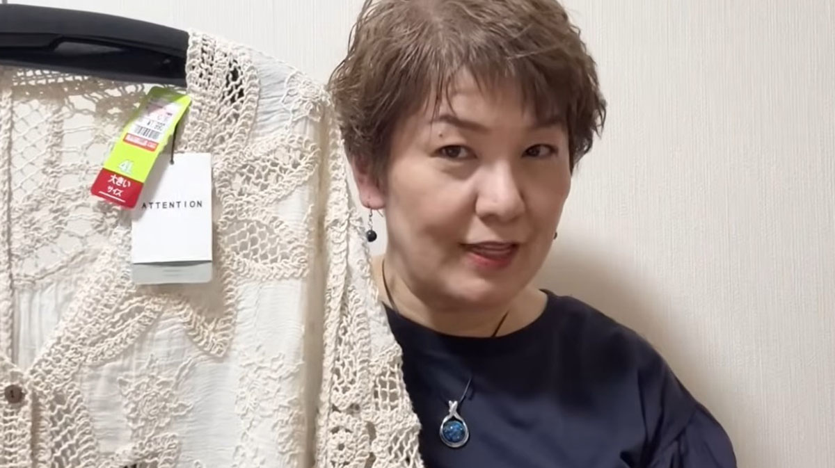 「夏の羽織物はこれ!」しまむら“2189円ボレロ”→50代女性のコーデに「すごくオシャレ」「ぐっと華やか」(1/3) | 女性 ねとらぼ