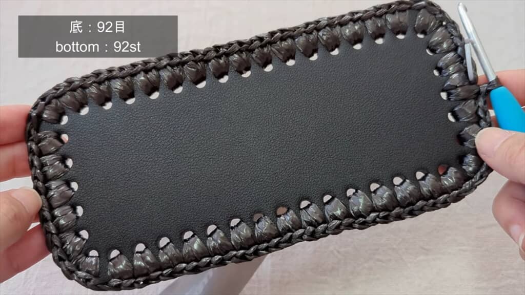 ダイソーの平巻テープを使った大人カワイイバッグの編み方