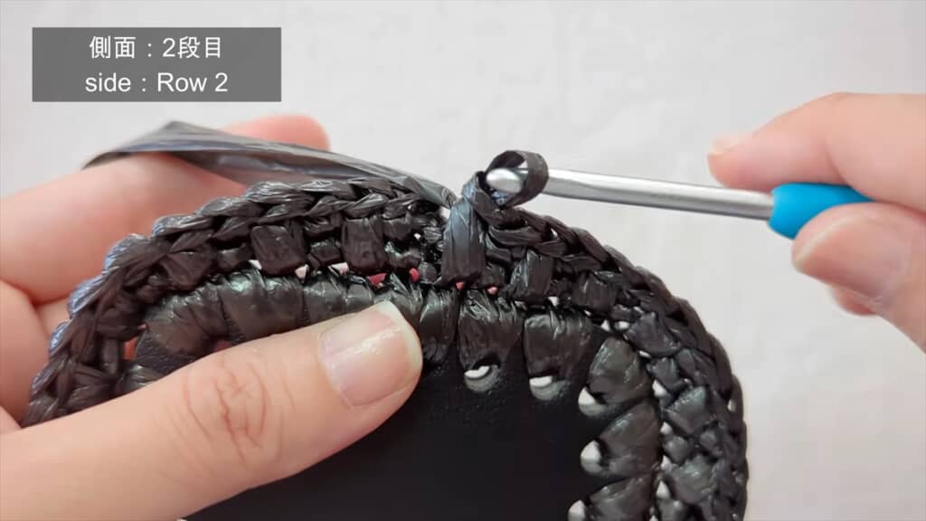 ダイソーの平巻テープを使った大人カワイイバッグの編み方