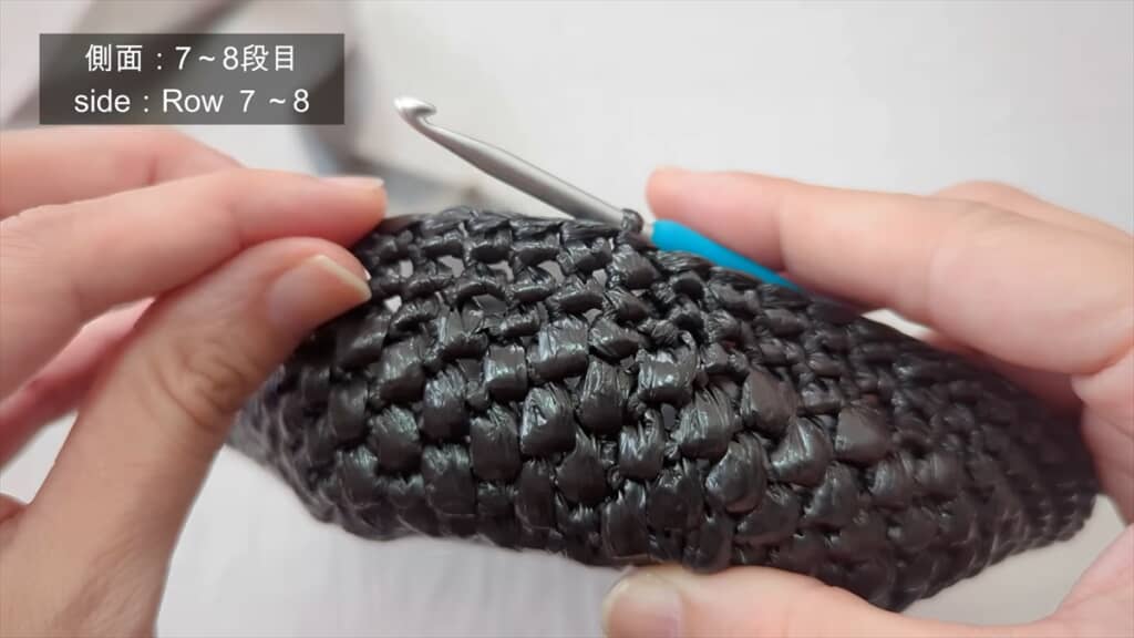 ダイソーの平巻テープを使った大人カワイイバッグの編み方
