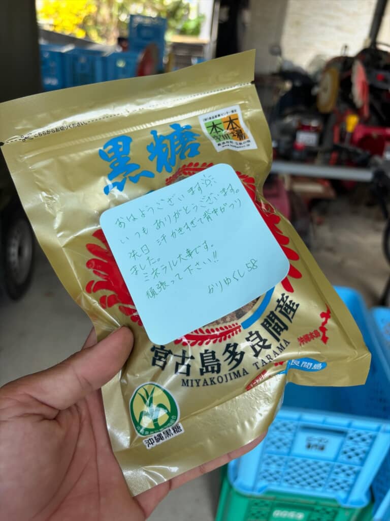 農家が無人販売所で目にした驚きの光景