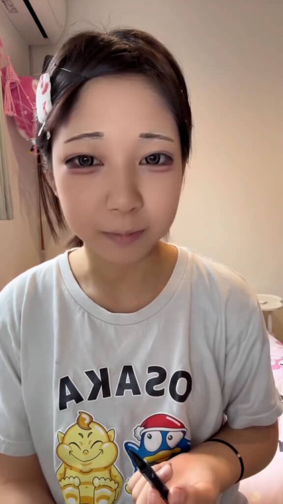 1番変えた涙袋 
