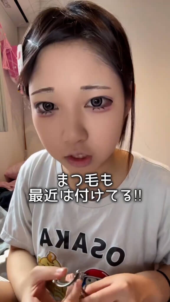 時短で付けまつげを使うようになった！ 