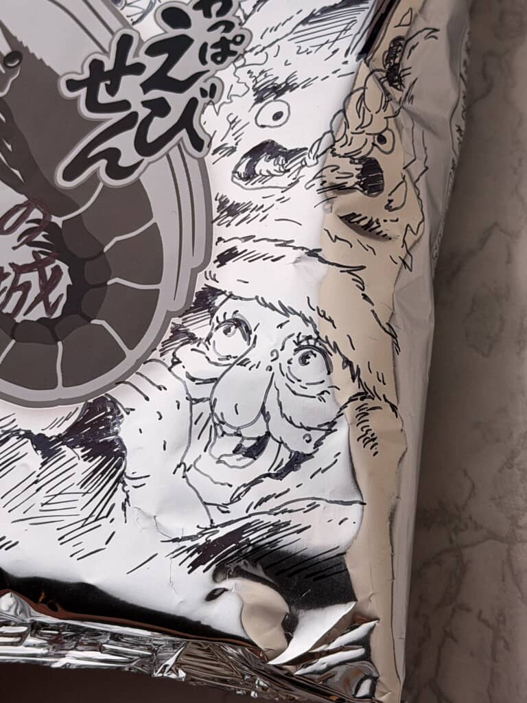 かっぱえびせんのパッケージにジブリのファンアートを描いた
