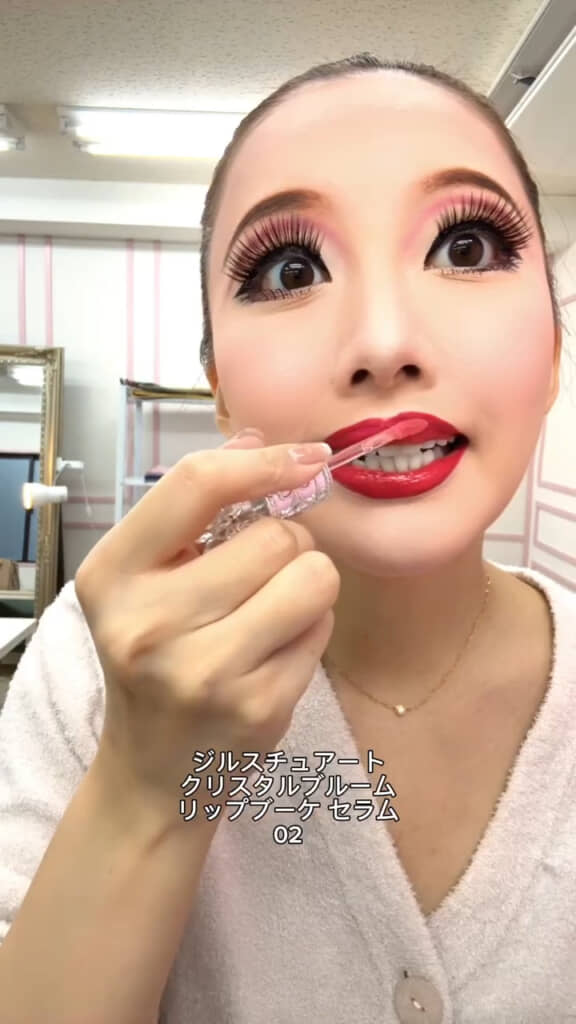 リップとグロスを塗ったら……