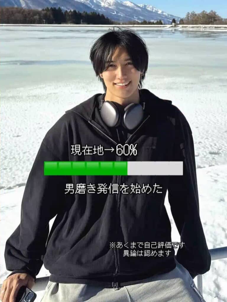 これでもまだ進化の途中