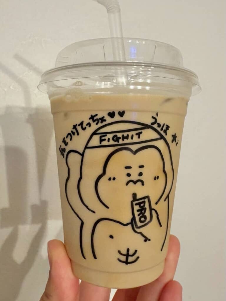 お猿さんも応援
