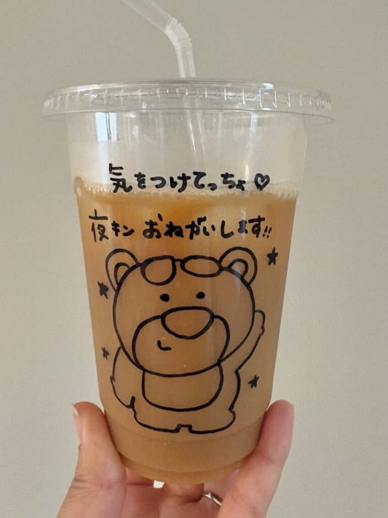 夜勤を応援するクマさん