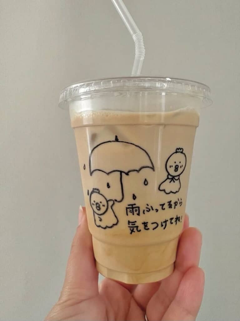 雨の日にはてるてる坊主も