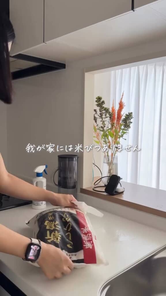 まずは、キッチンや米袋をアルコール消毒