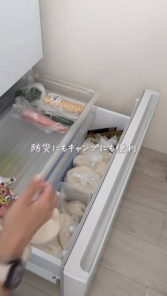 使いたい分だけサッと使えて便利！