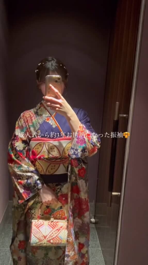 両家顔合わせに着た振袖