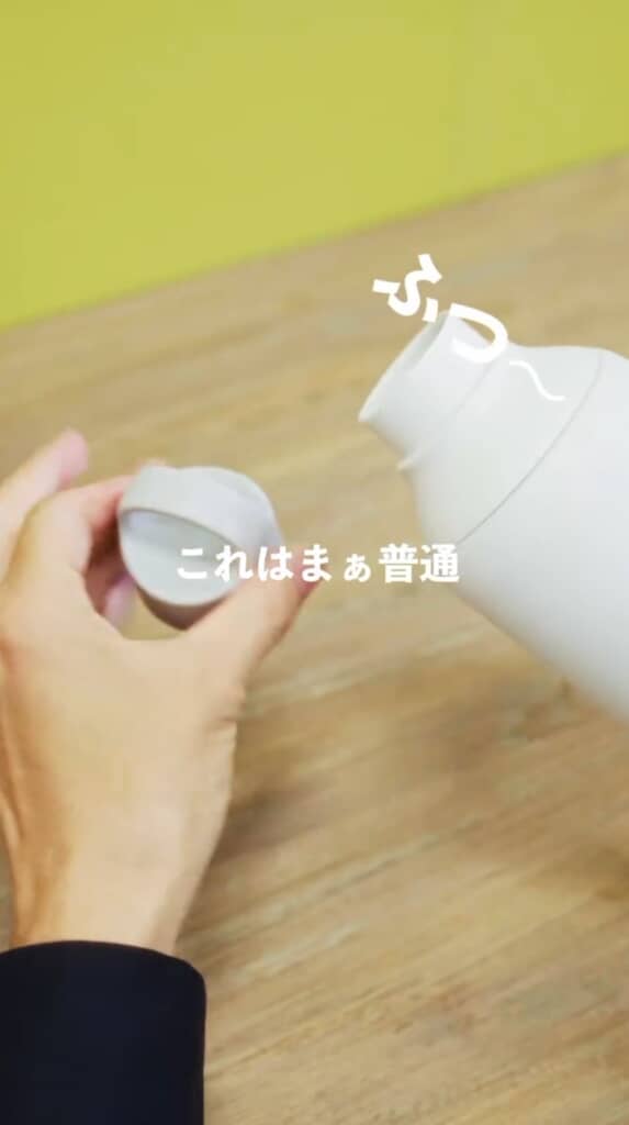 上のフタを開けたところ
