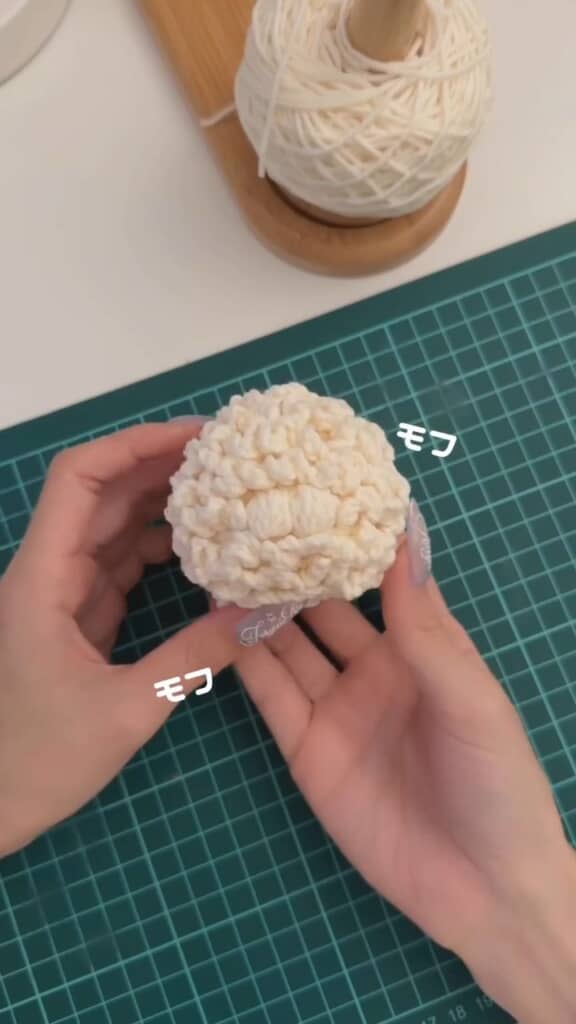 球体がモフモフに