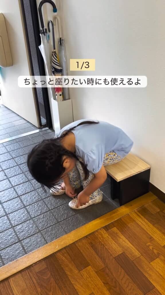 いすとしても使用可能