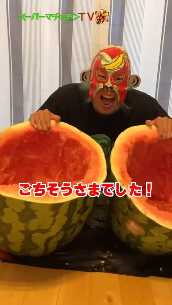 なんと1人で完食！