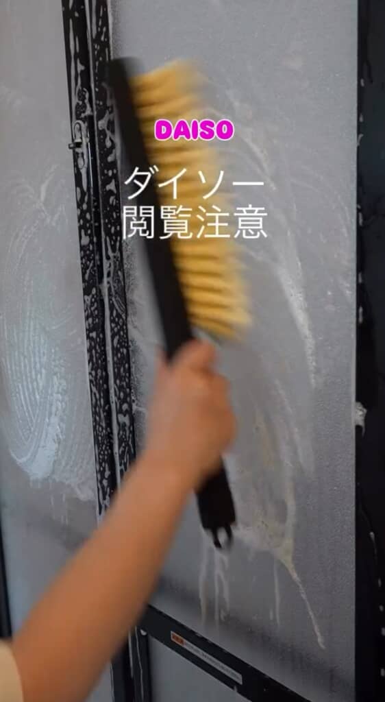 風呂掃除にぴったり