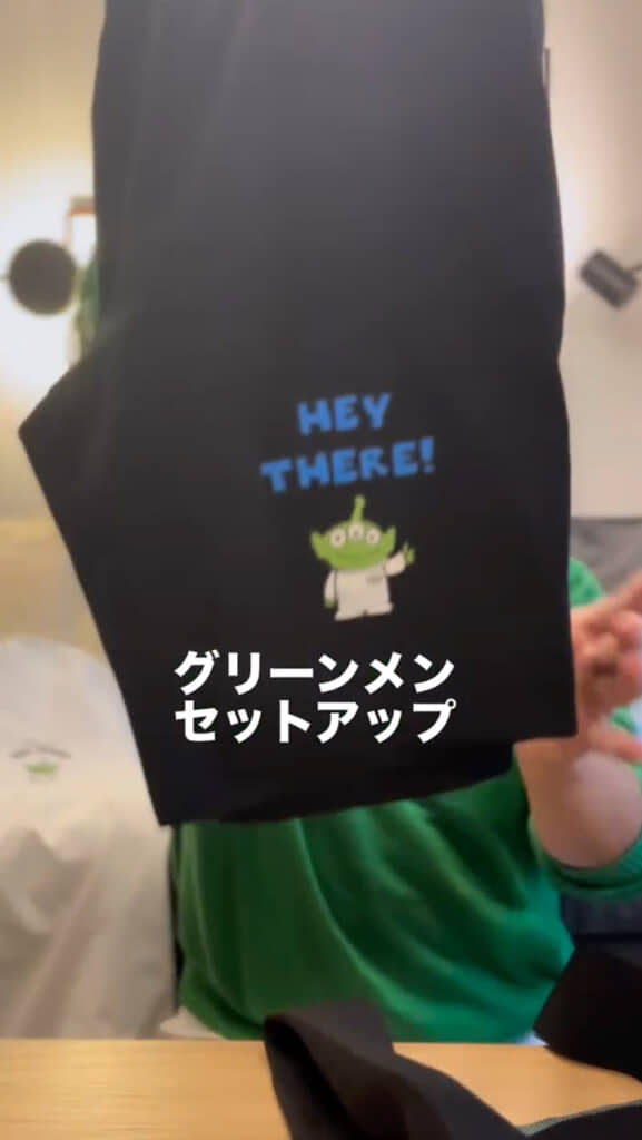 リトルグリーンメンのセットアップ