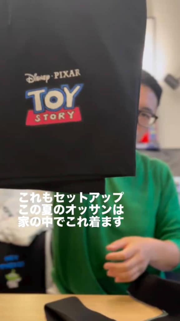 部屋着に良さそう!