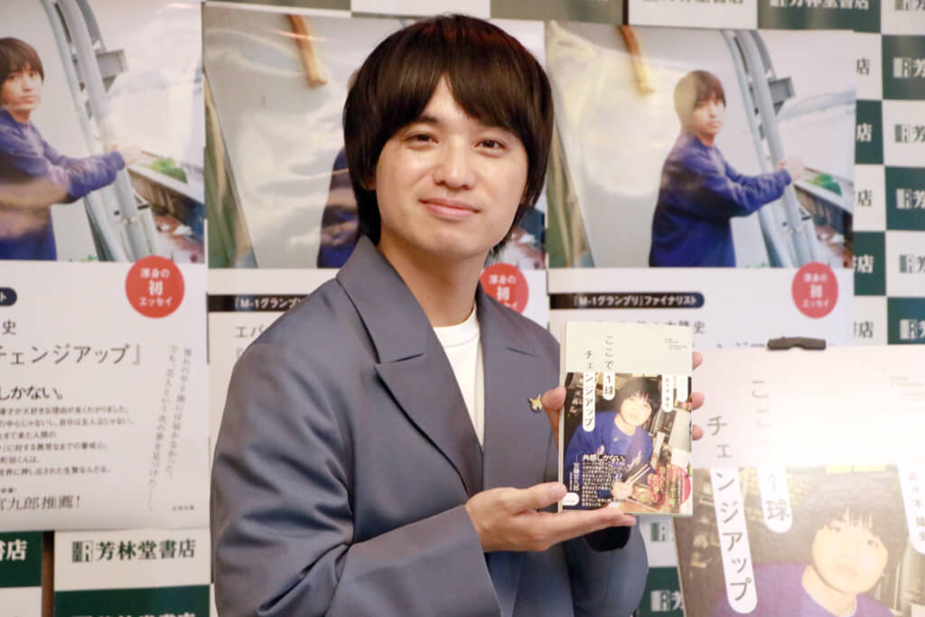 エバース・佐々木隆史さん